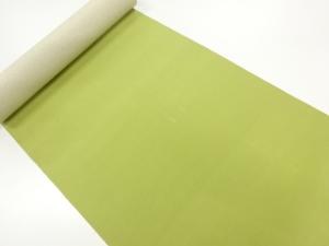 アンティーク　無地八寸帯地反物